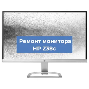 Ремонт монитора HP Z38c в Москве